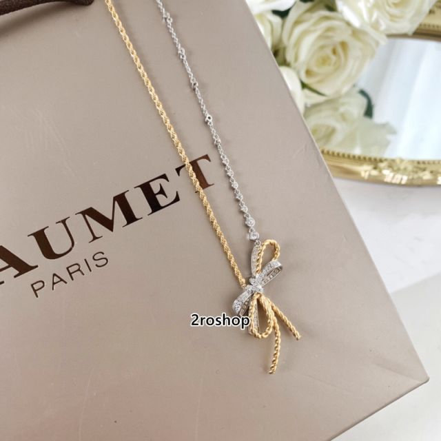 Chaumet 목걸이