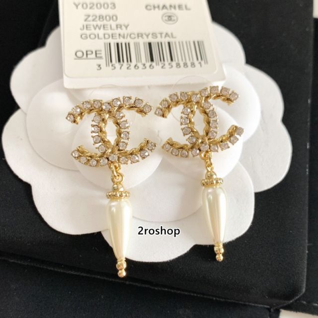 CHANEL 피어싱