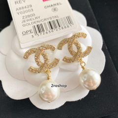 CHANEL 피어싱