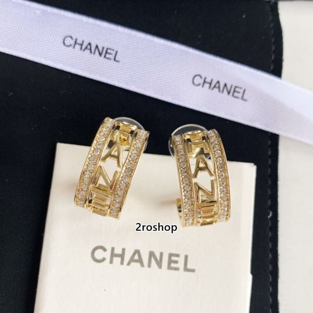CHANEL 피어싱