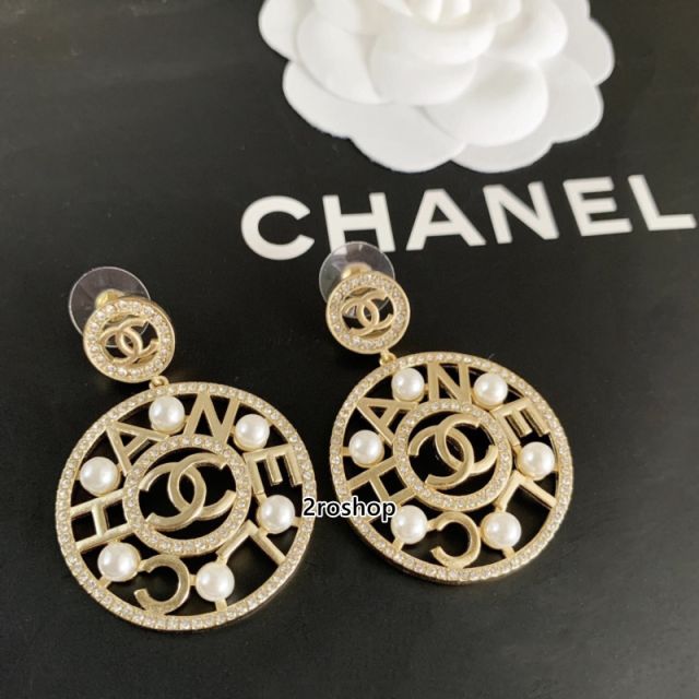 CHANEL 피어싱