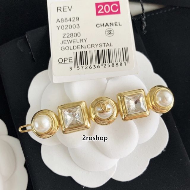 CHANEL 헤어핀