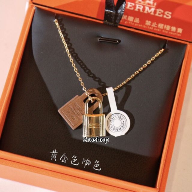 HERMES 목걸이