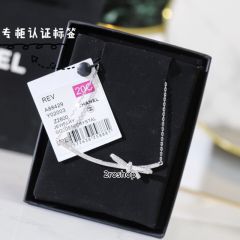 CHANEL 목걸이