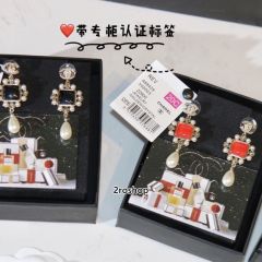 CHANEL 피어싱