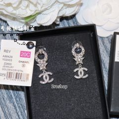 CHANEL 피어싱