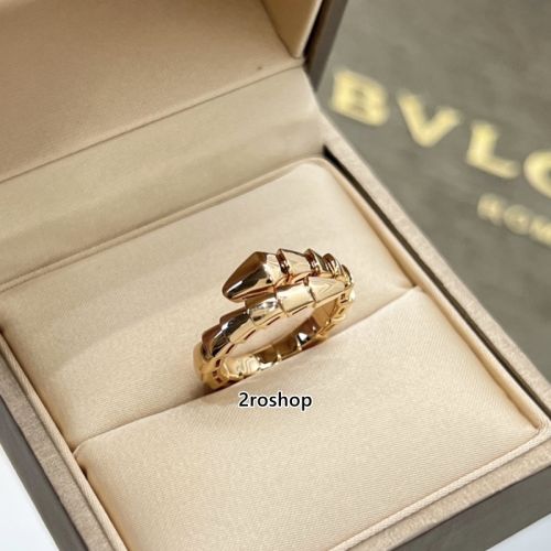 BVLGARI 반지