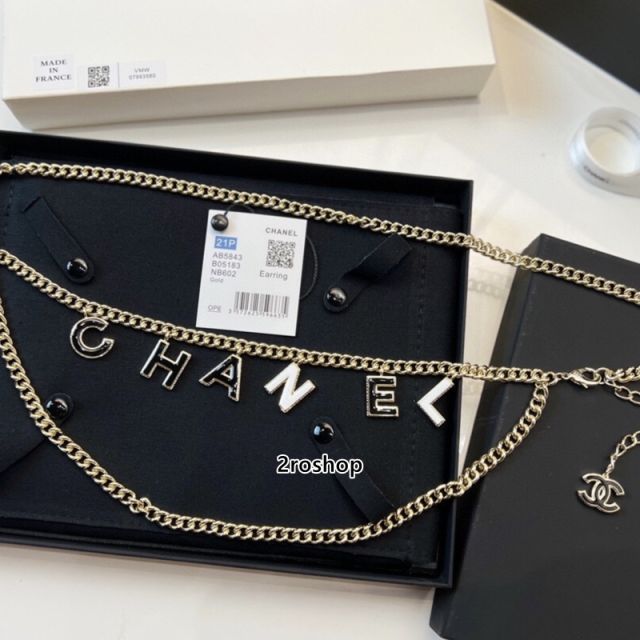 CHANEL 허리띠
