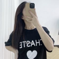 DIOR 목걸이