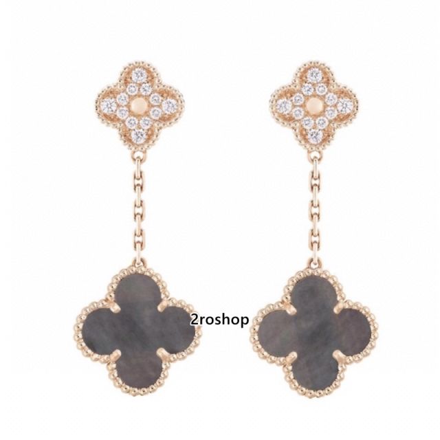 Van Cleef & Arpels 피어싱