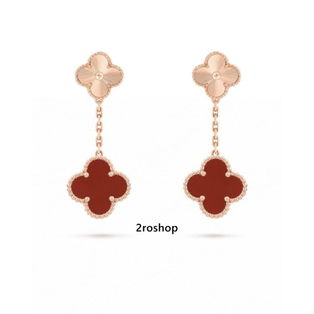 Van Cleef & Arpels 피어싱
