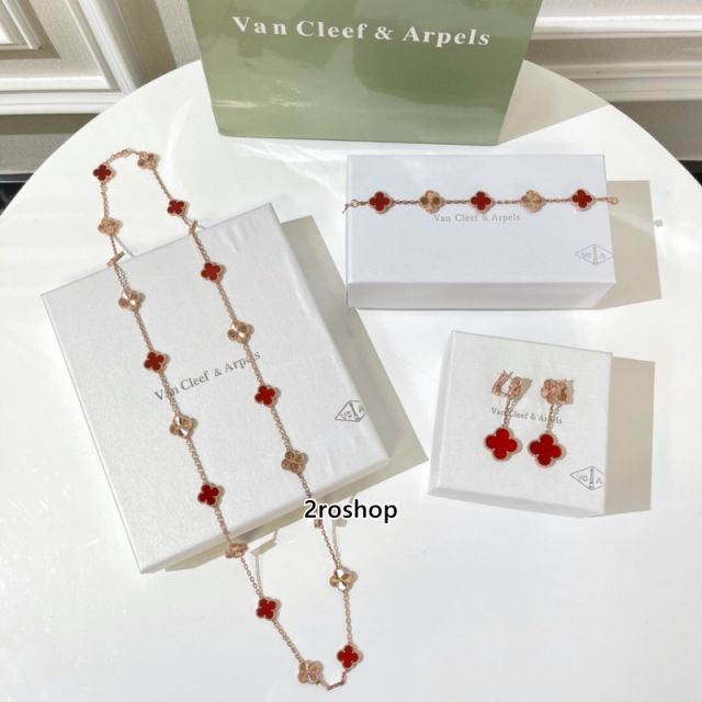 Van Cleef & Arpels 목걸이