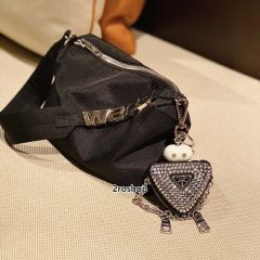 PRADA 키링
