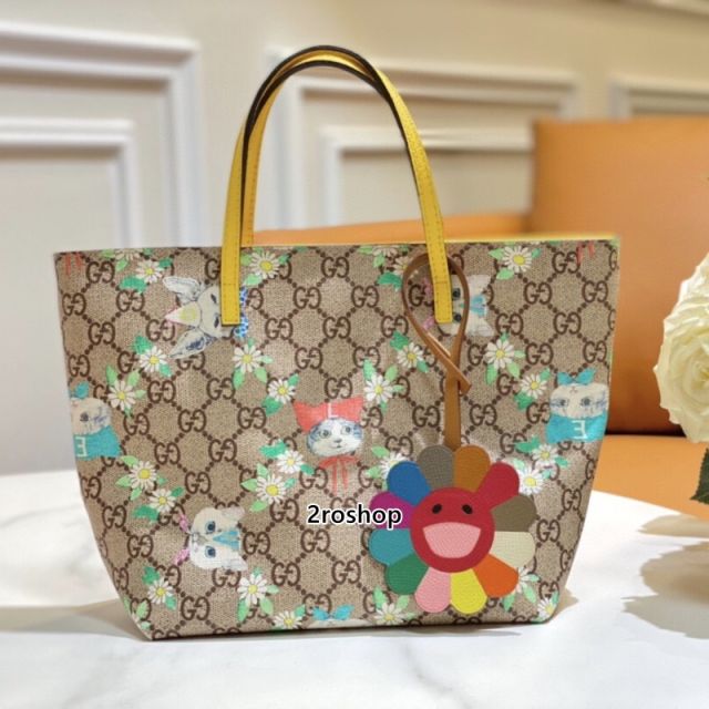 HERMES 키링