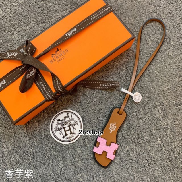 HERMES 키링