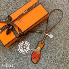 HERMES 키링