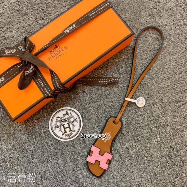 HERMES 키링