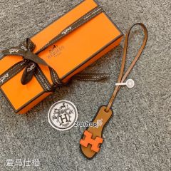 HERMES 키링