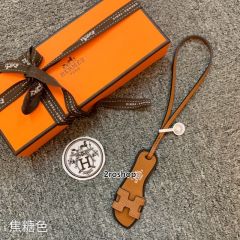 HERMES 키링