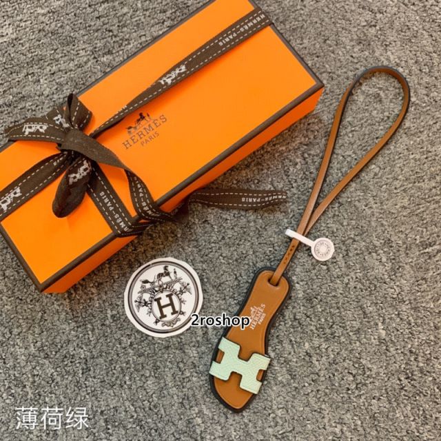 HERMES 키링