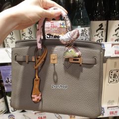HERMES 키링