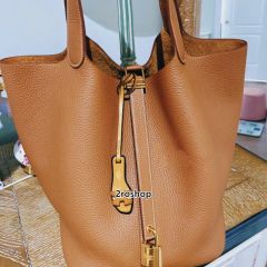 HERMES 키링