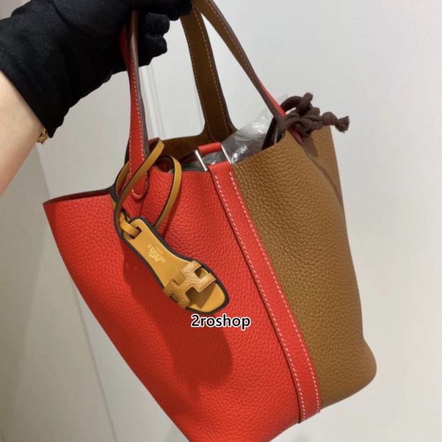 HERMES 키링