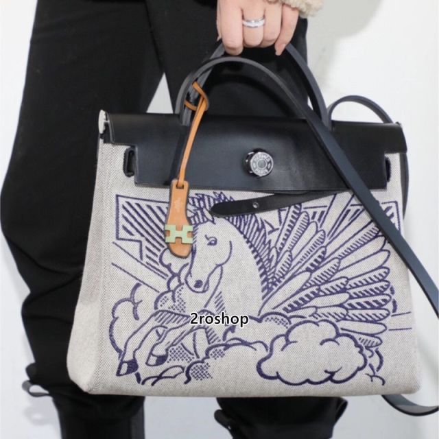 HERMES 키링