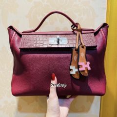 HERMES 키링