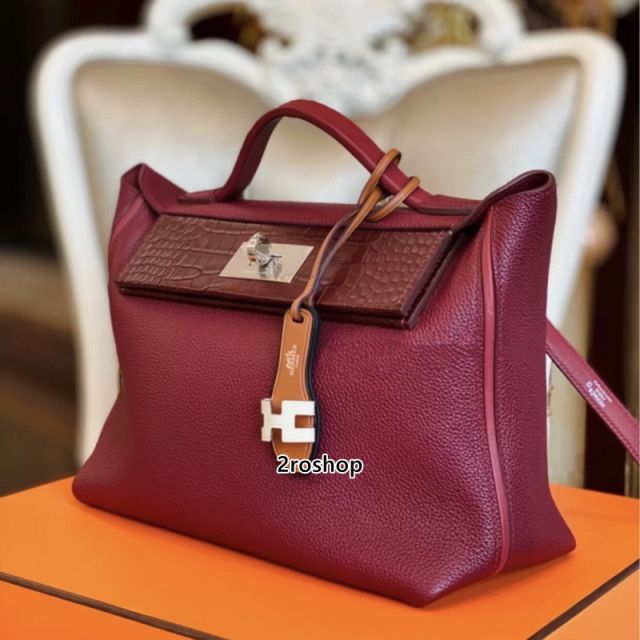 HERMES 키링