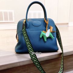 HERMES 키링