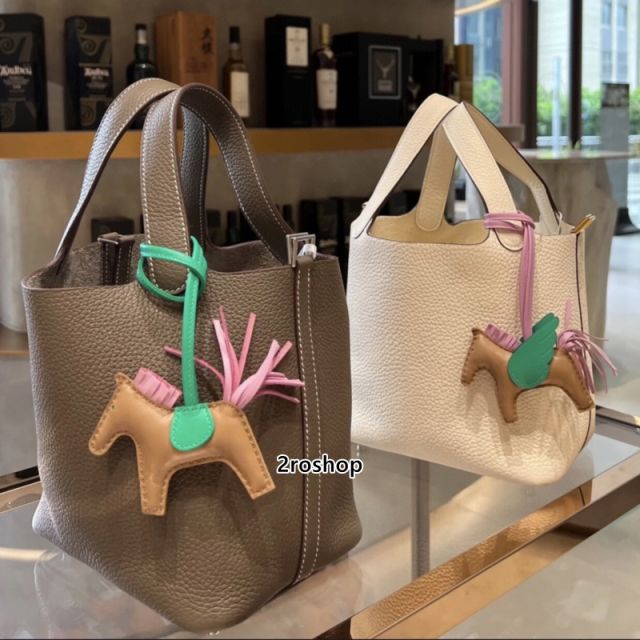 HERMES 키링