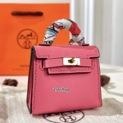 HERMES 키링