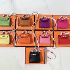 HERMES 키링