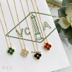 Van Cleef & Arpels 목걸이
