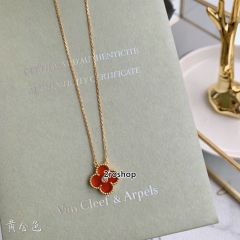 Van Cleef & Arpels 목걸이