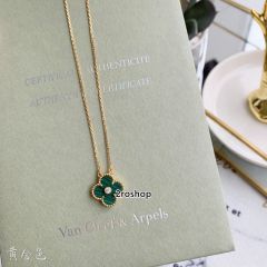 Van Cleef & Arpels 목걸이