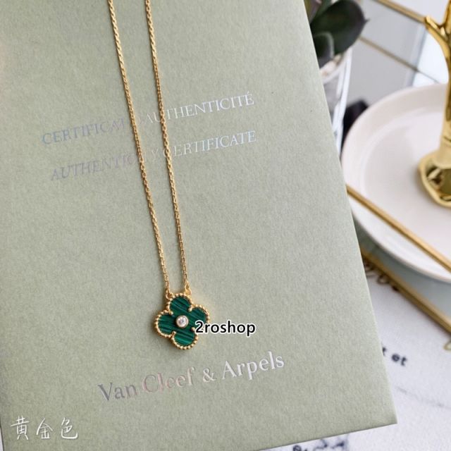 Van Cleef & Arpels 목걸이