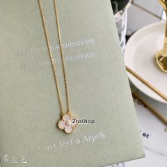 Van Cleef & Arpels 목걸이