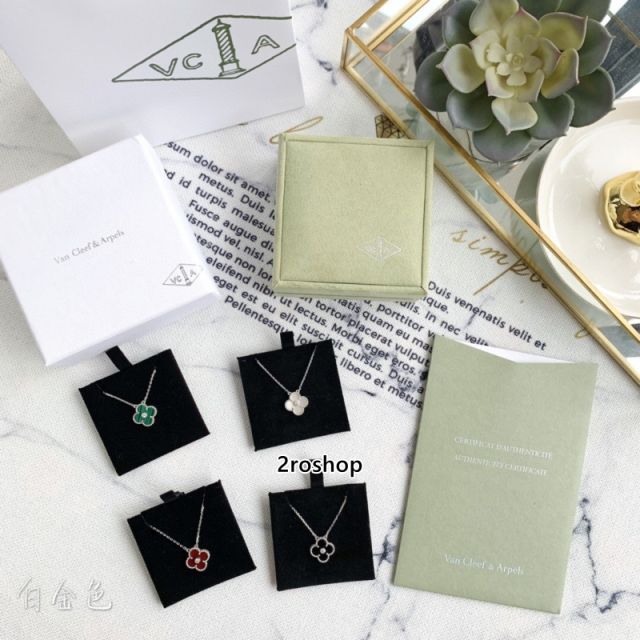 Van Cleef & Arpels 목걸이