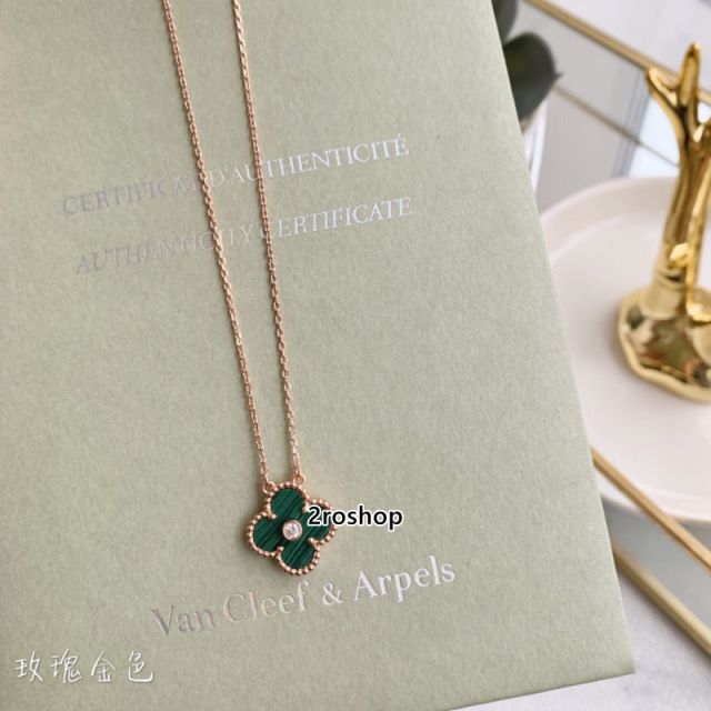 Van Cleef & Arpels 목걸이