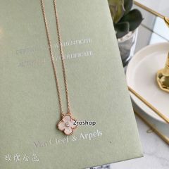 Van Cleef & Arpels 목걸이