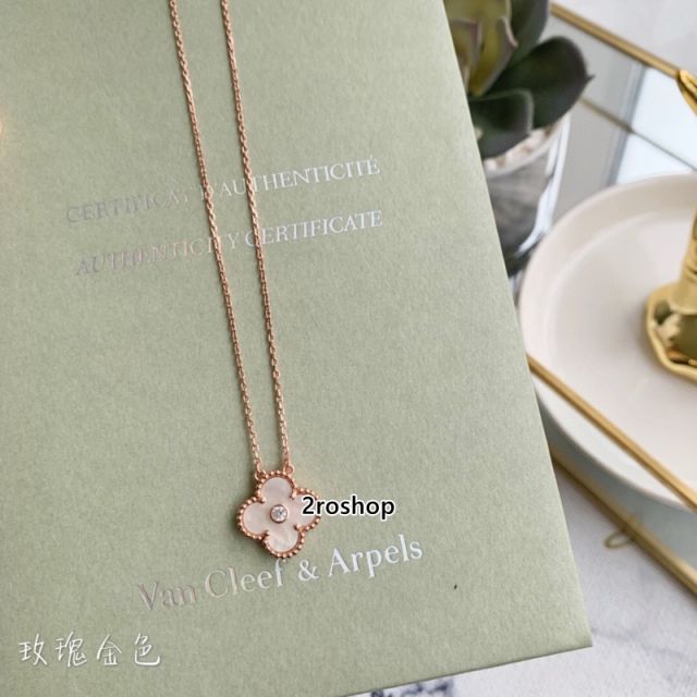 Van Cleef & Arpels 목걸이