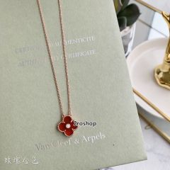 Van Cleef & Arpels 목걸이