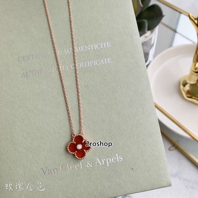 Van Cleef & Arpels 목걸이