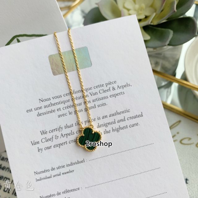 Van Cleef & Arpels 목걸이