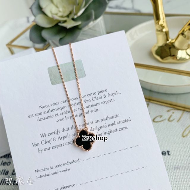 Van Cleef & Arpels 목걸이