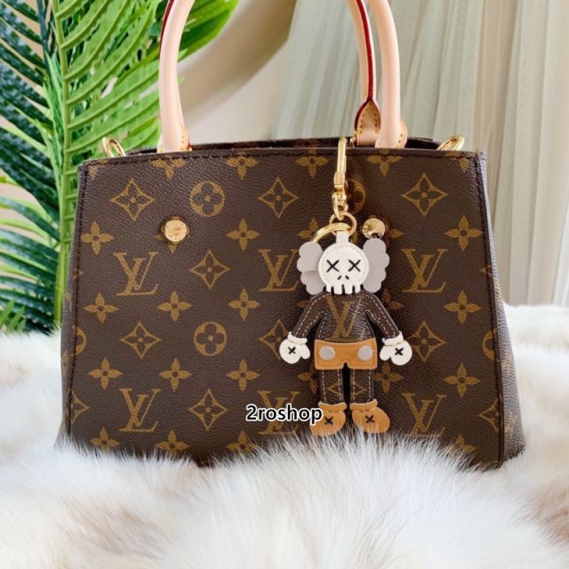 LV 키링