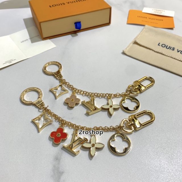 LV 키링