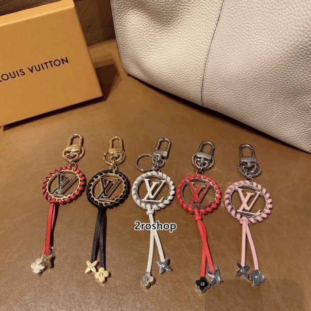 LV 키링